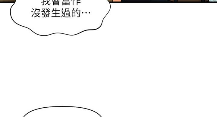 第39话9