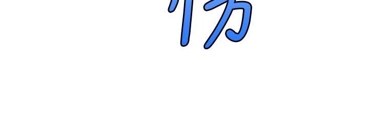 第118话160
