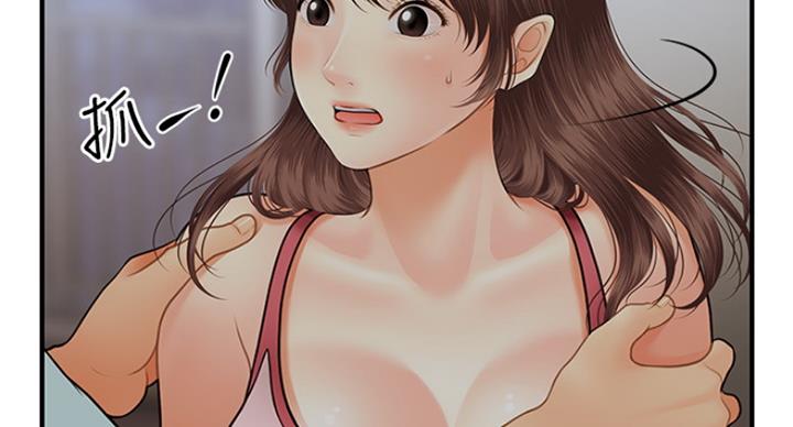 第39话64
