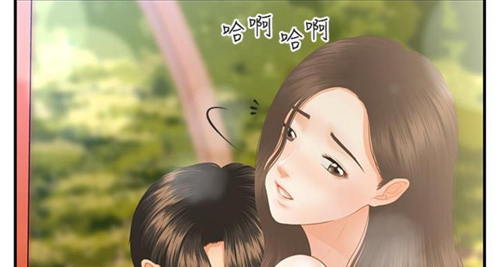 第126话24