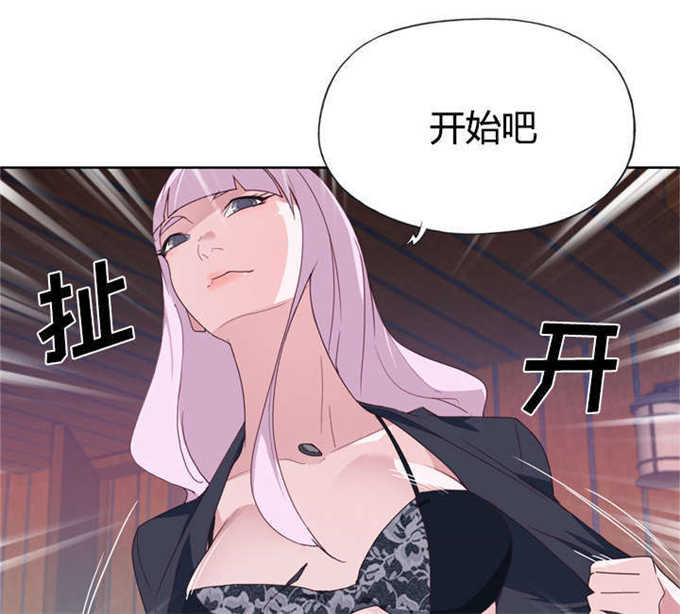 第54话6