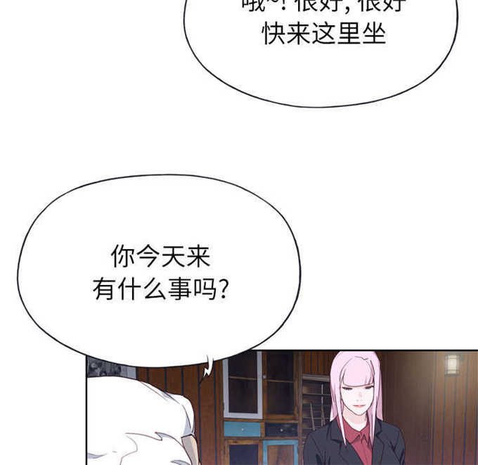 第53话42