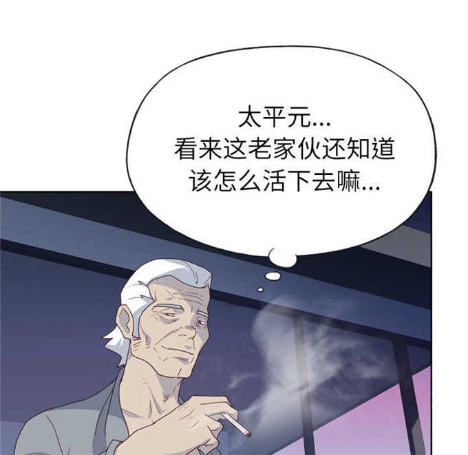 第55话24