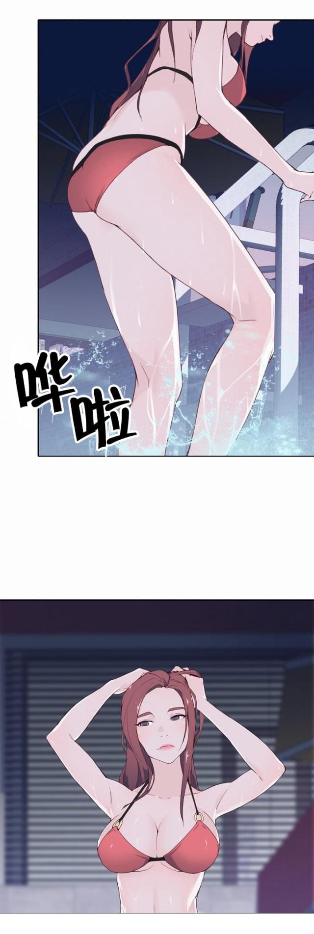 第10话9