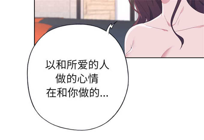 第48话37