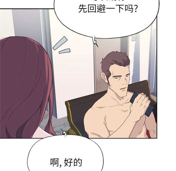 第47话36