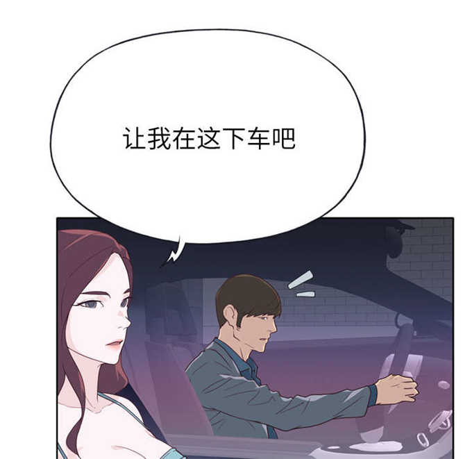第42话52