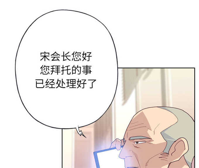 第53话14