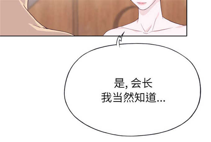 第42话46