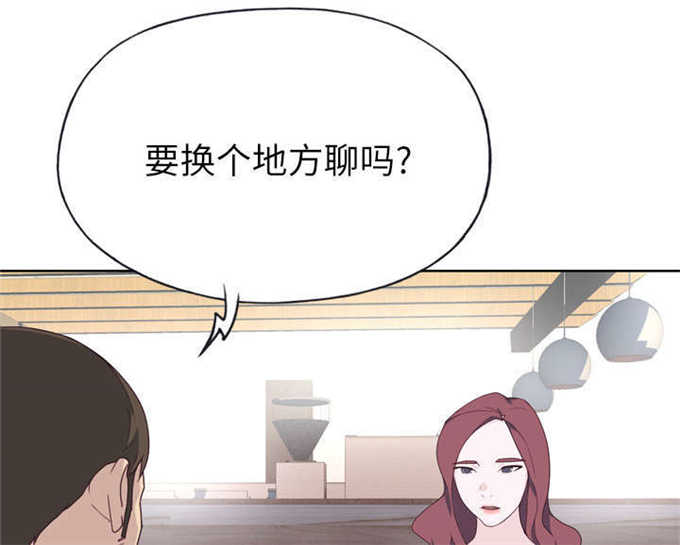 第50话5