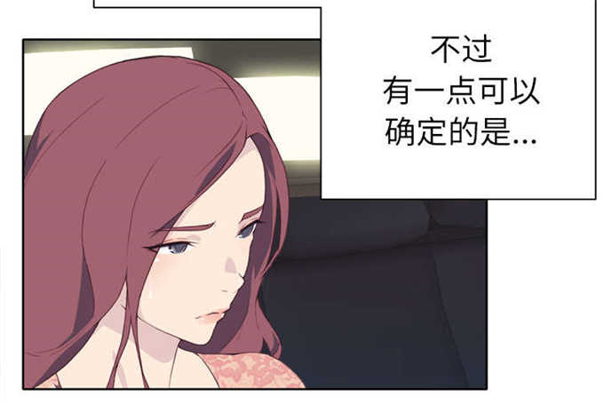 第49话25