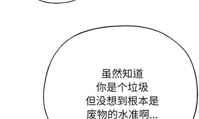 第57话37