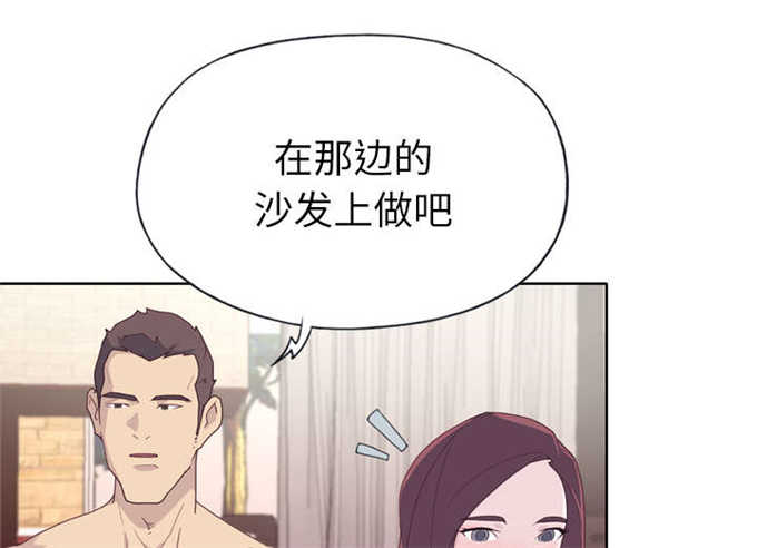 第48话3