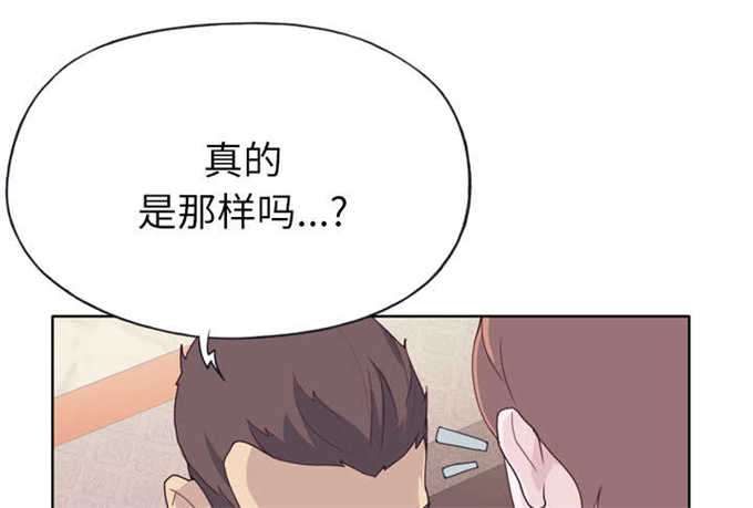 第46话38