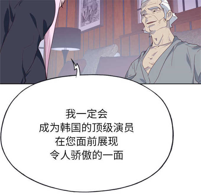 第53话49