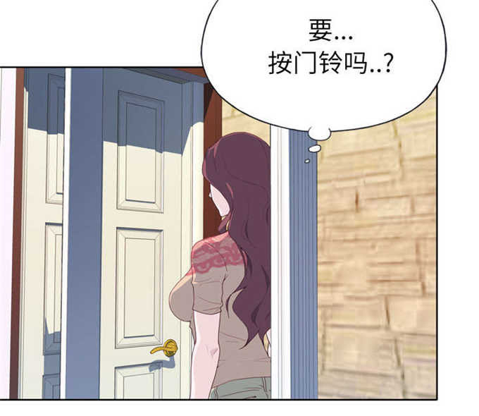 第44话29