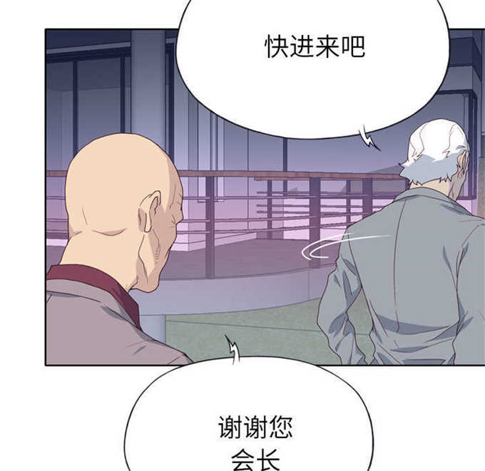 第54话27