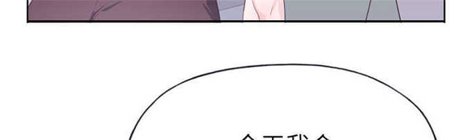第55话34