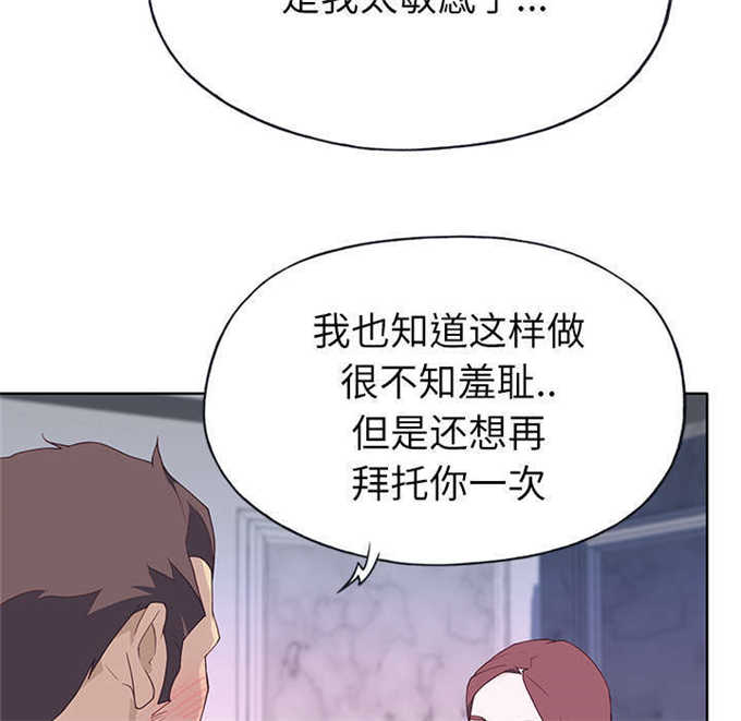 第57话51