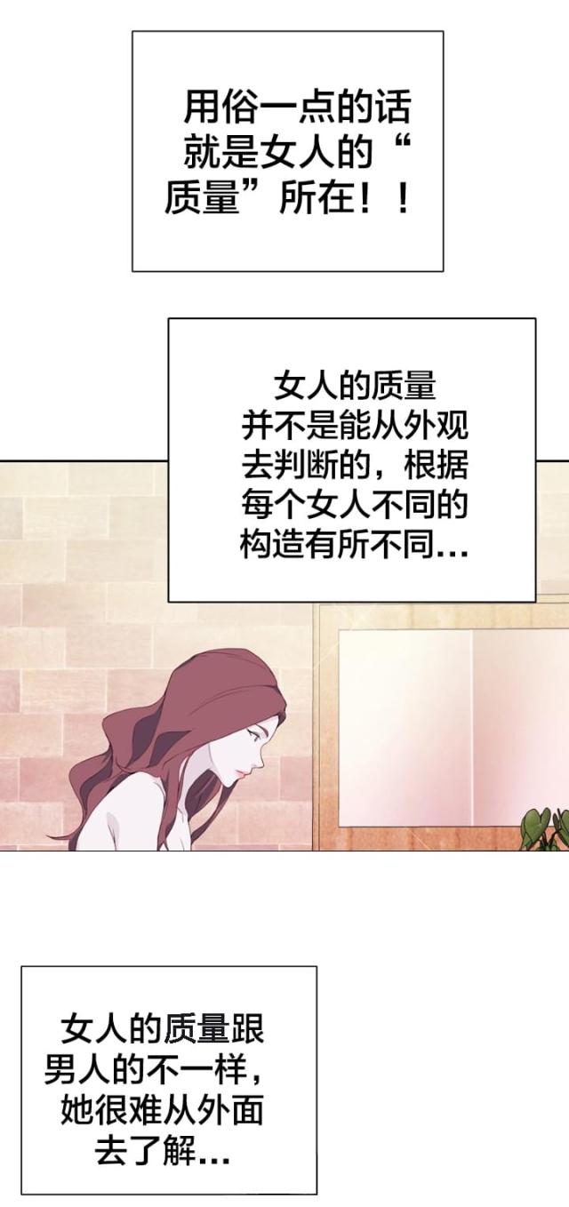 第12话0