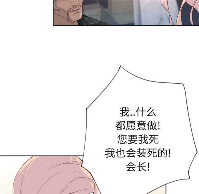 第51话46