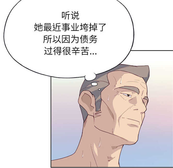 第42话16