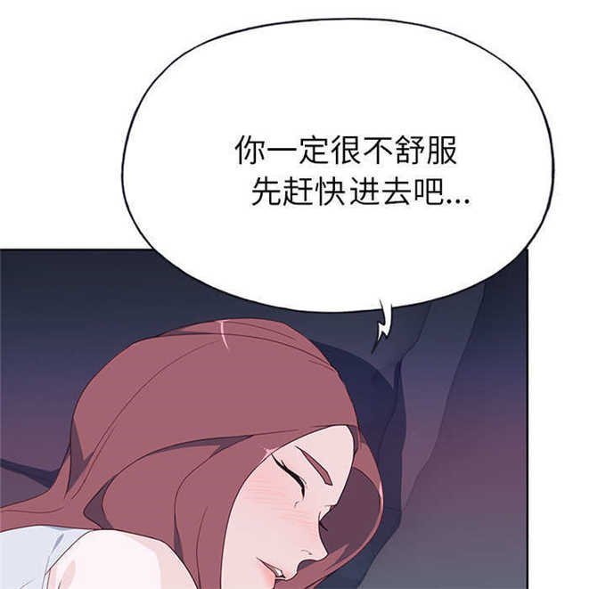 第57话57
