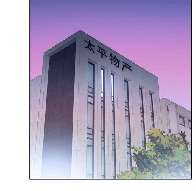 第53话23