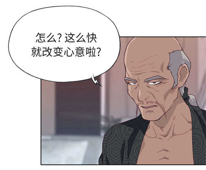第52话10