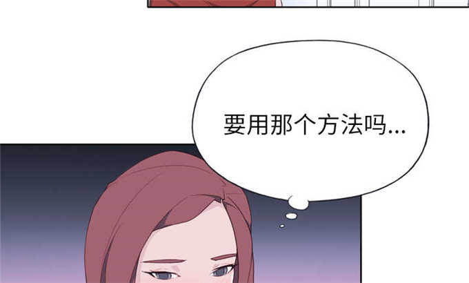 第45话39