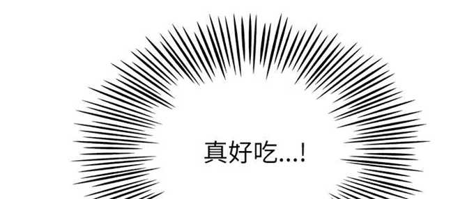 第47话12