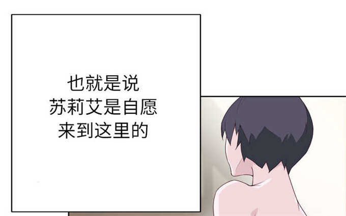 第42话43