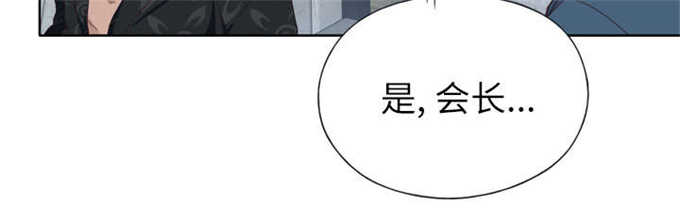 第43话54