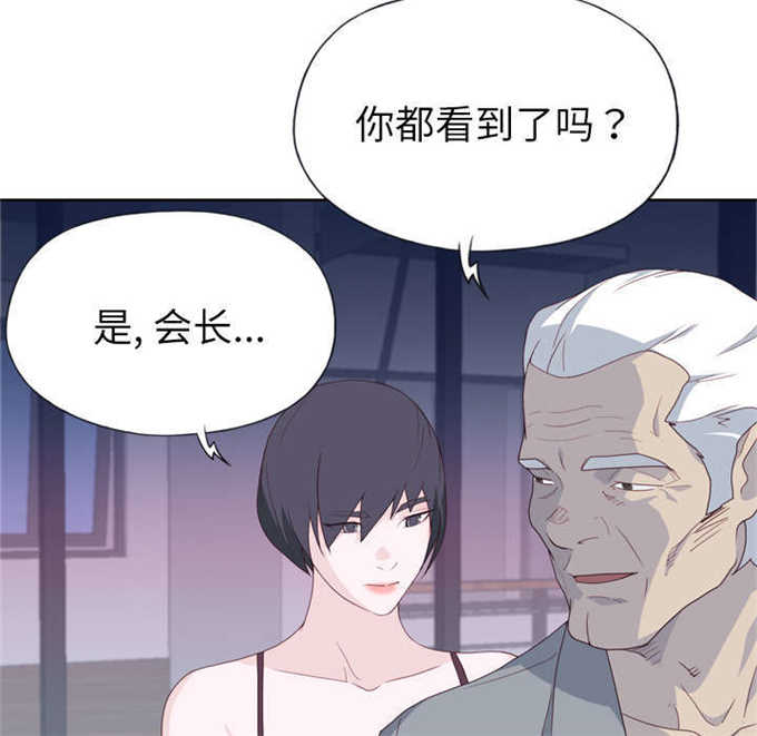 第55话31
