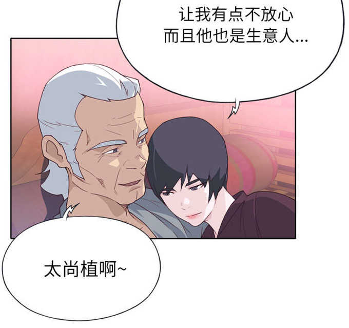 第43话22