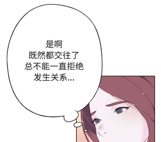第50话18