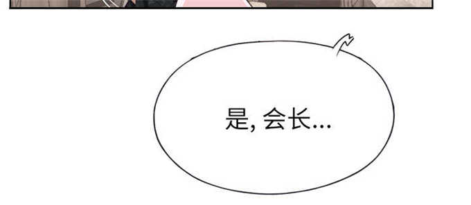 第43话59