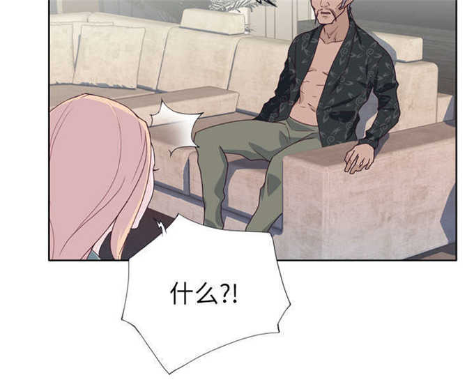 第52话9