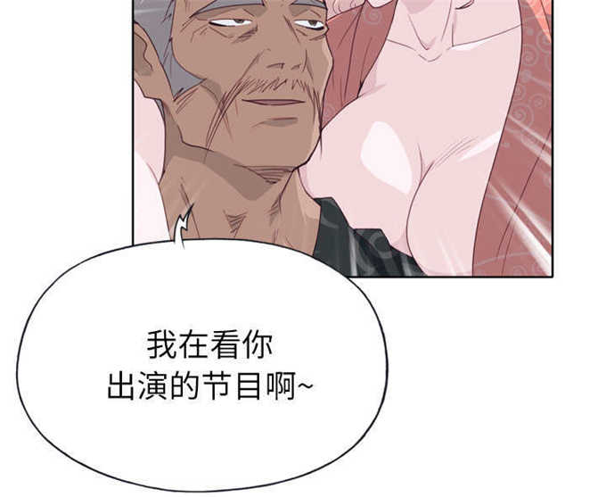 第51话33