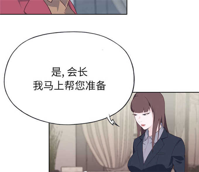 第42话5