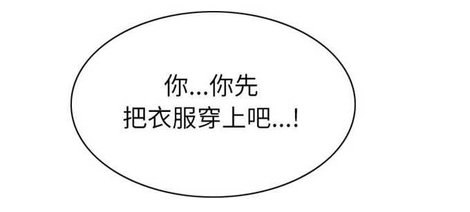 第44话53