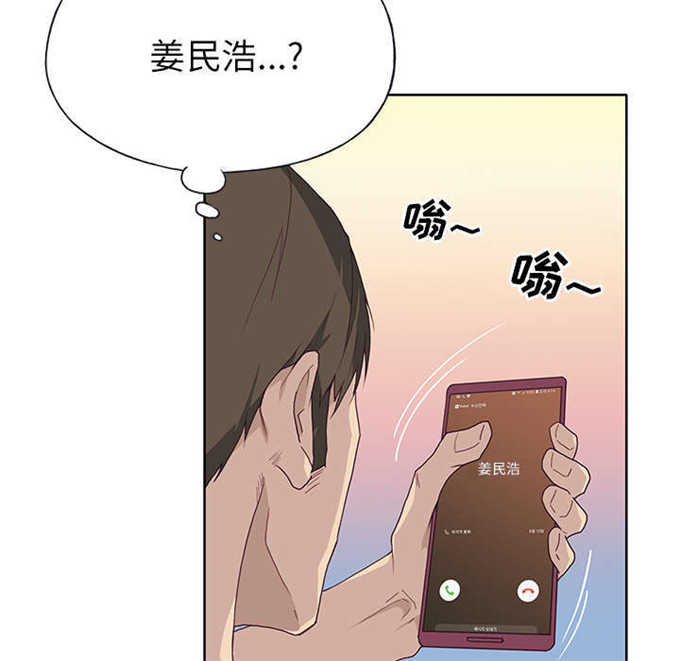 第56话8