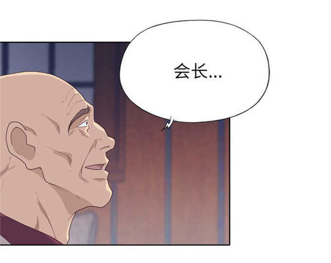 第54话44