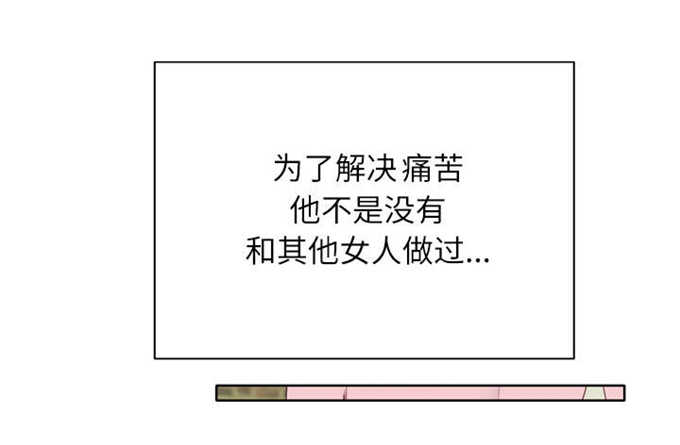 第46话34