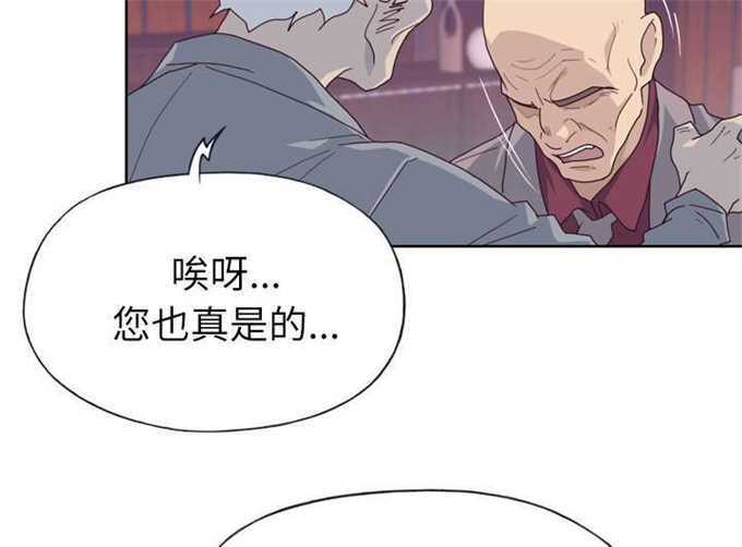 第54话40