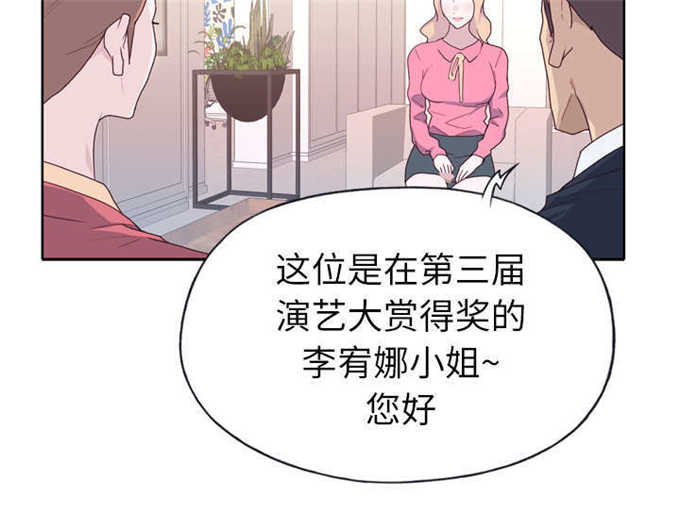 第51话25