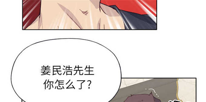 第45话28