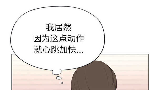 第50话36