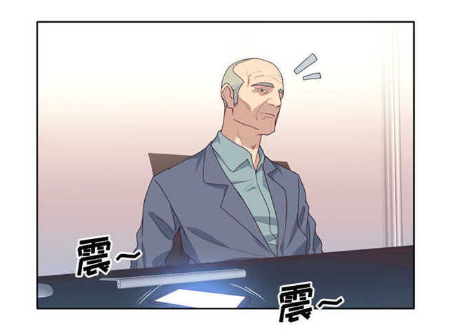 第53话13