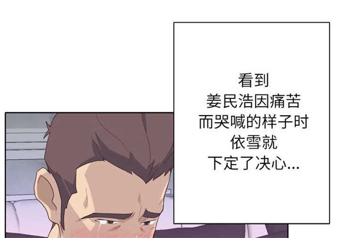 第45话50